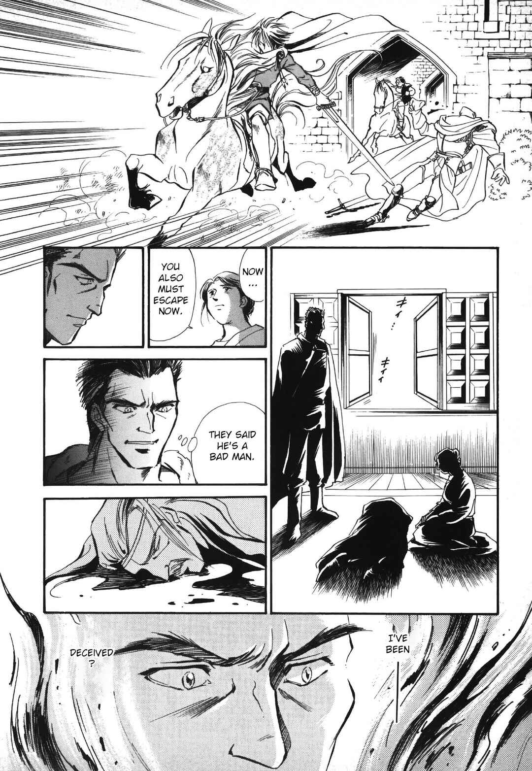 Chapter 2 - Page 24