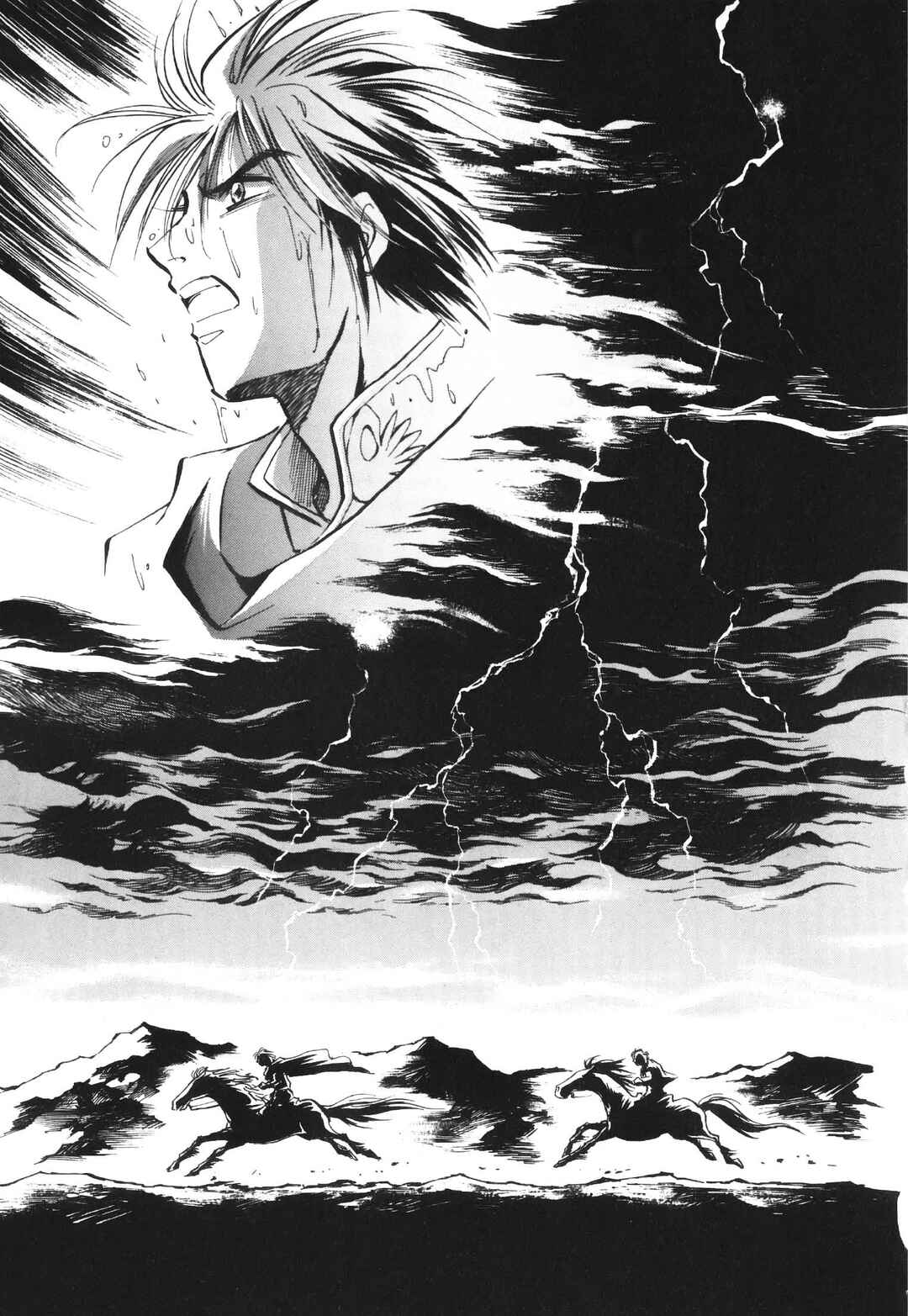 Chapter 2 - Page 25