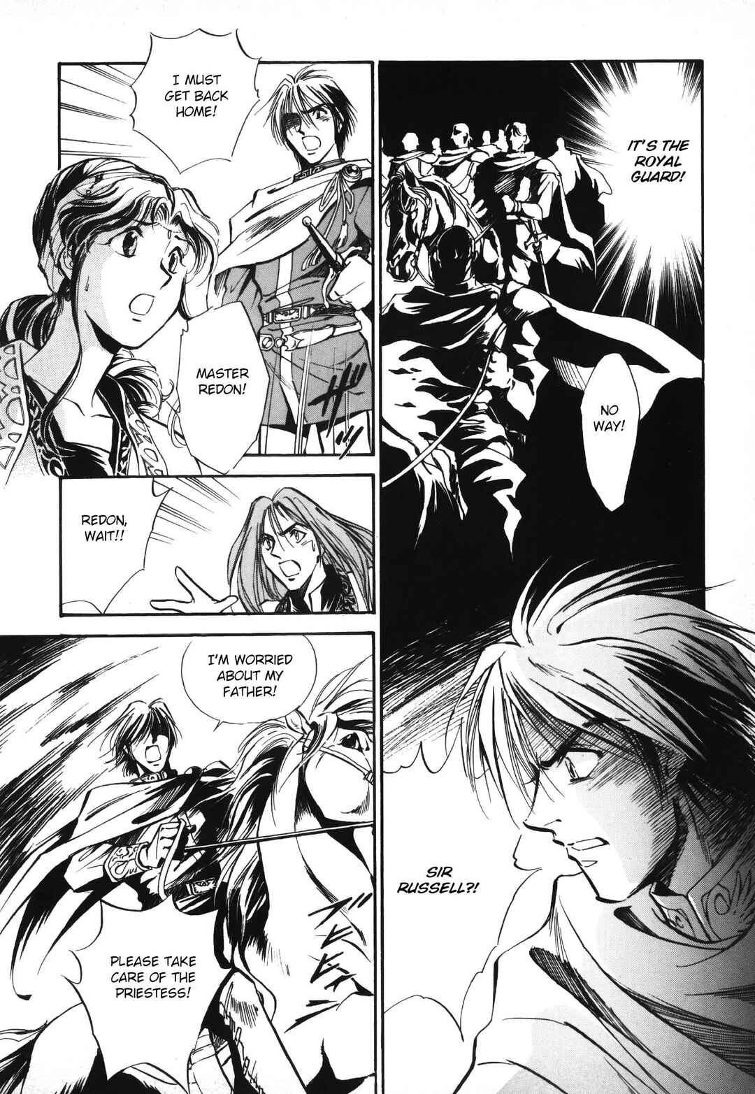 Chapter 2 - Page 4