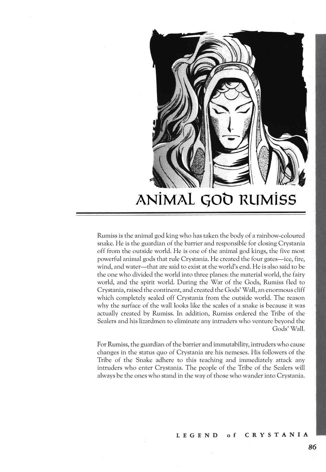 Chapter 2 - Page 44