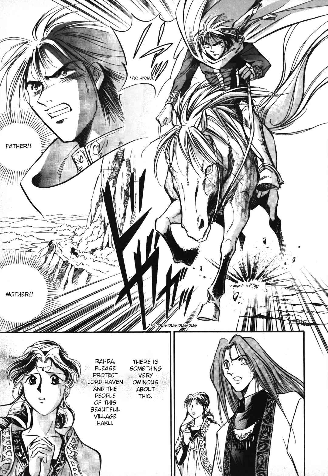 Chapter 2 - Page 5