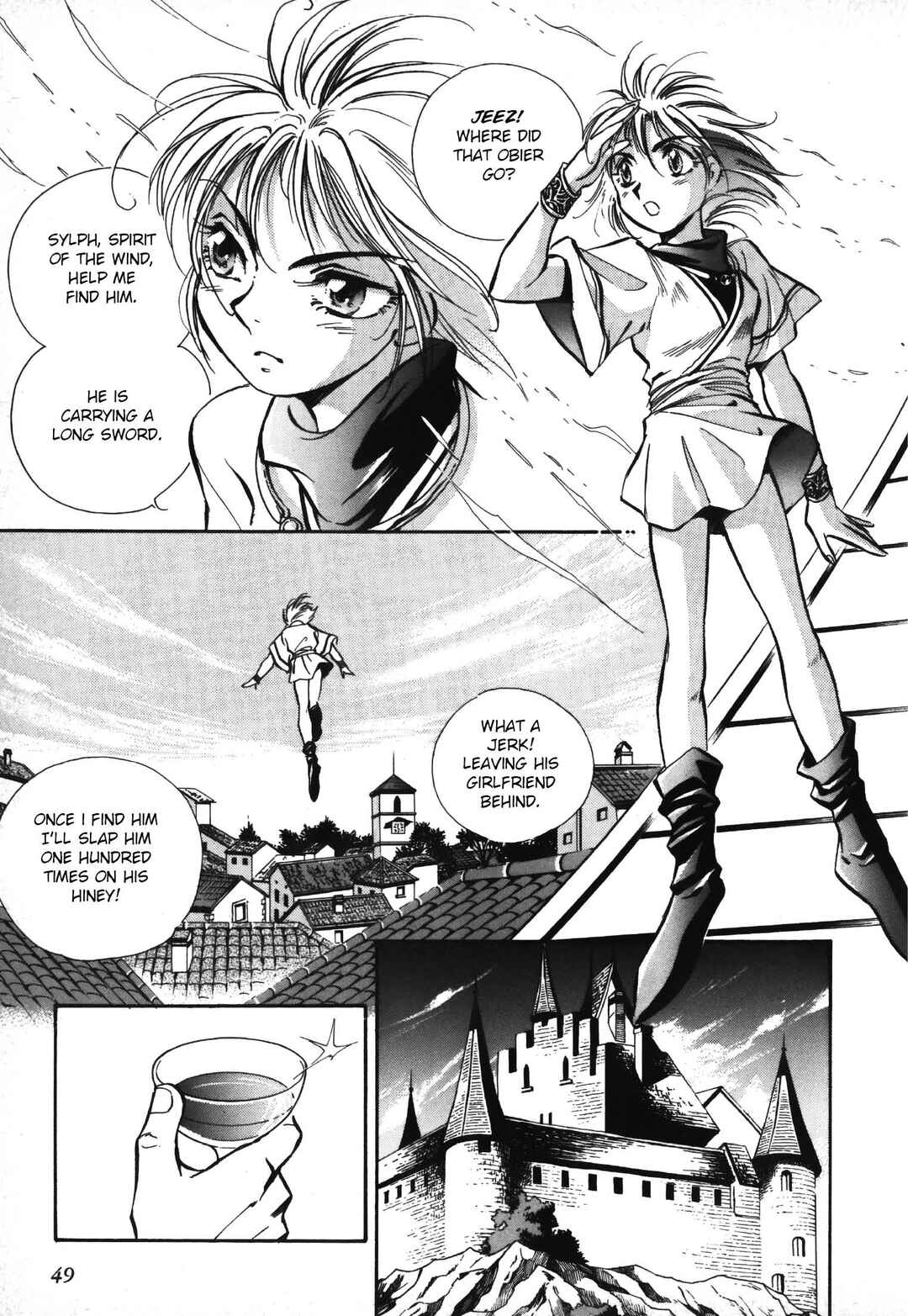 Chapter 2 - Page 7