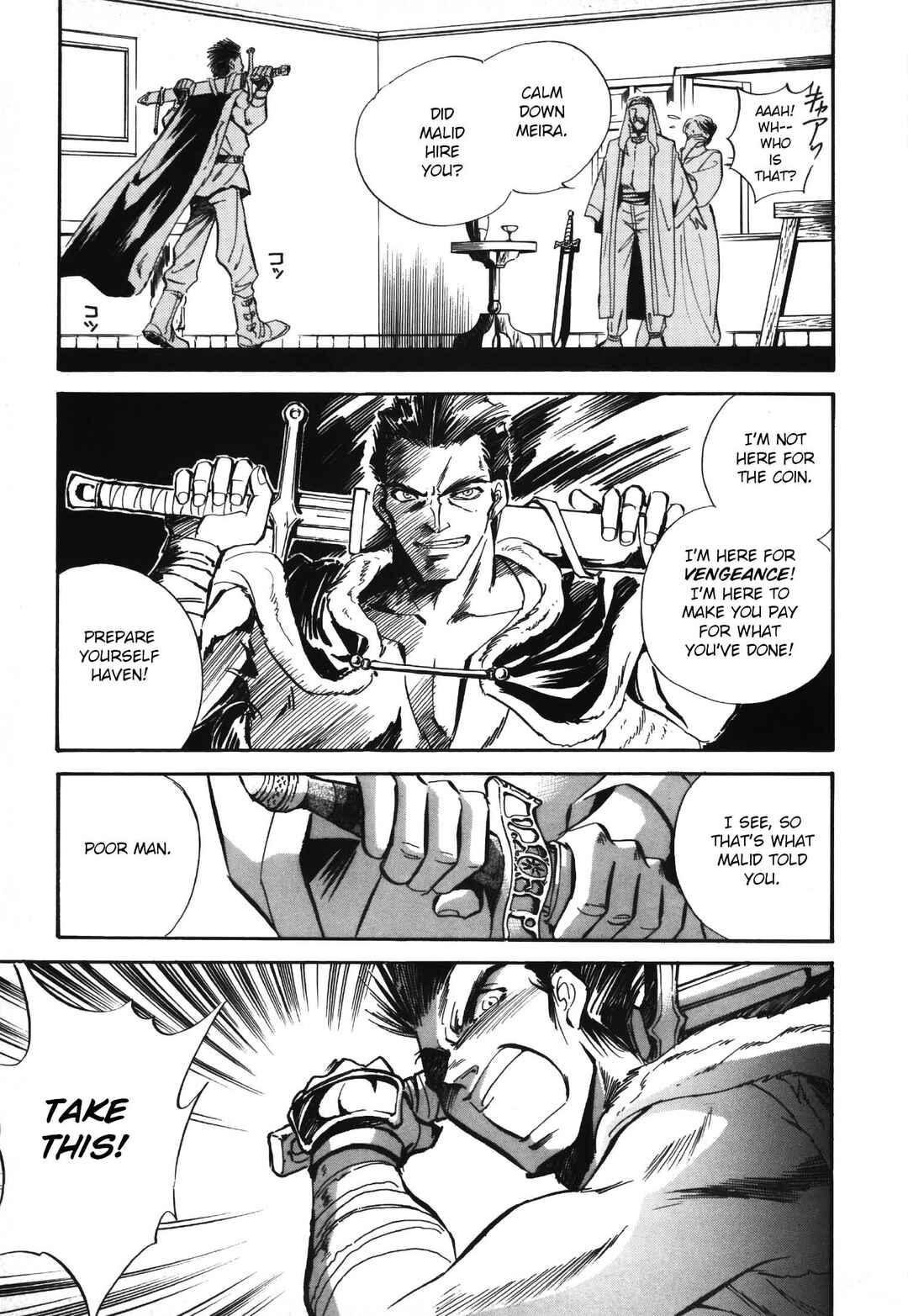 Chapter 2 - Page 9