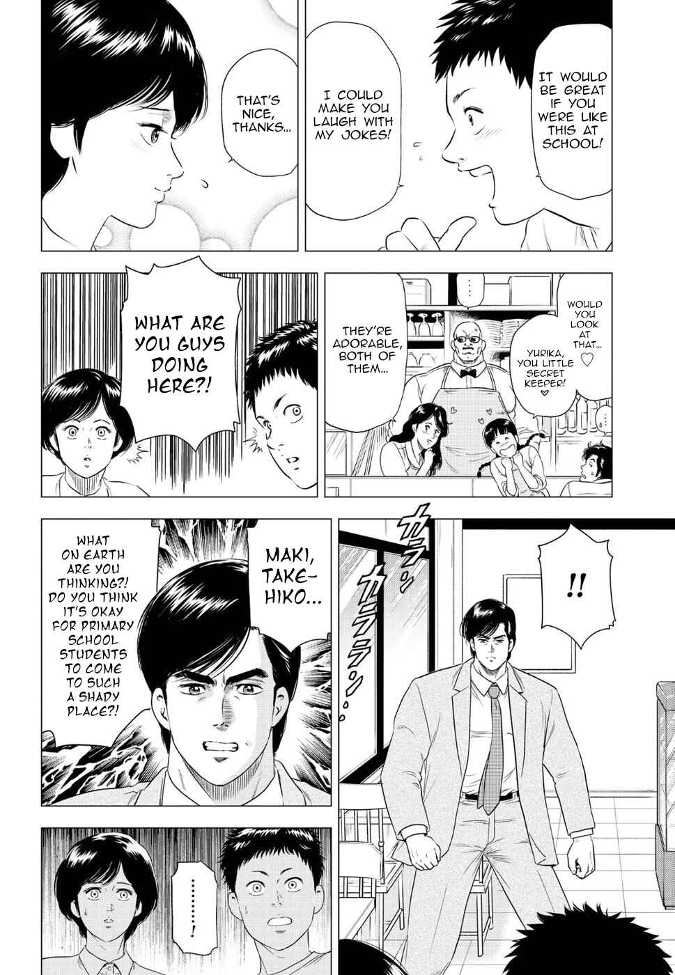 Chapter 16 - Page 25