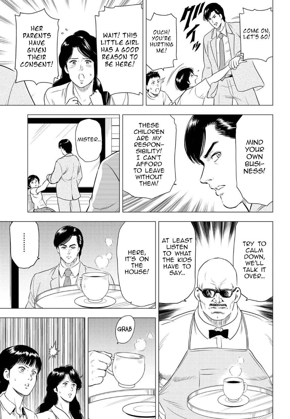 Chapter 16 - Page 26