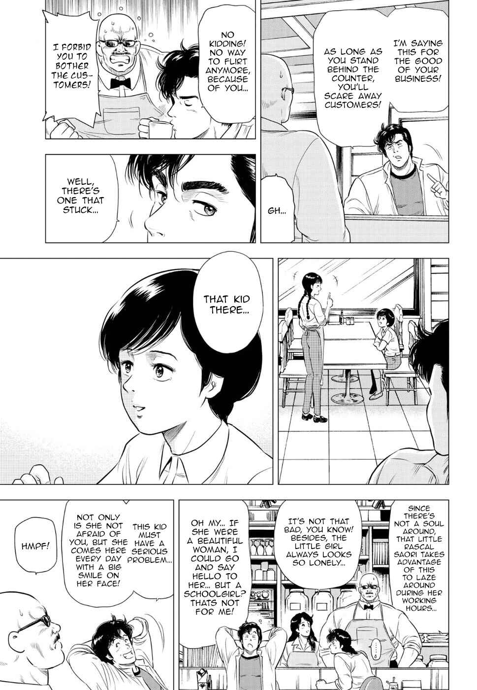 Chapter 16 - Page 4