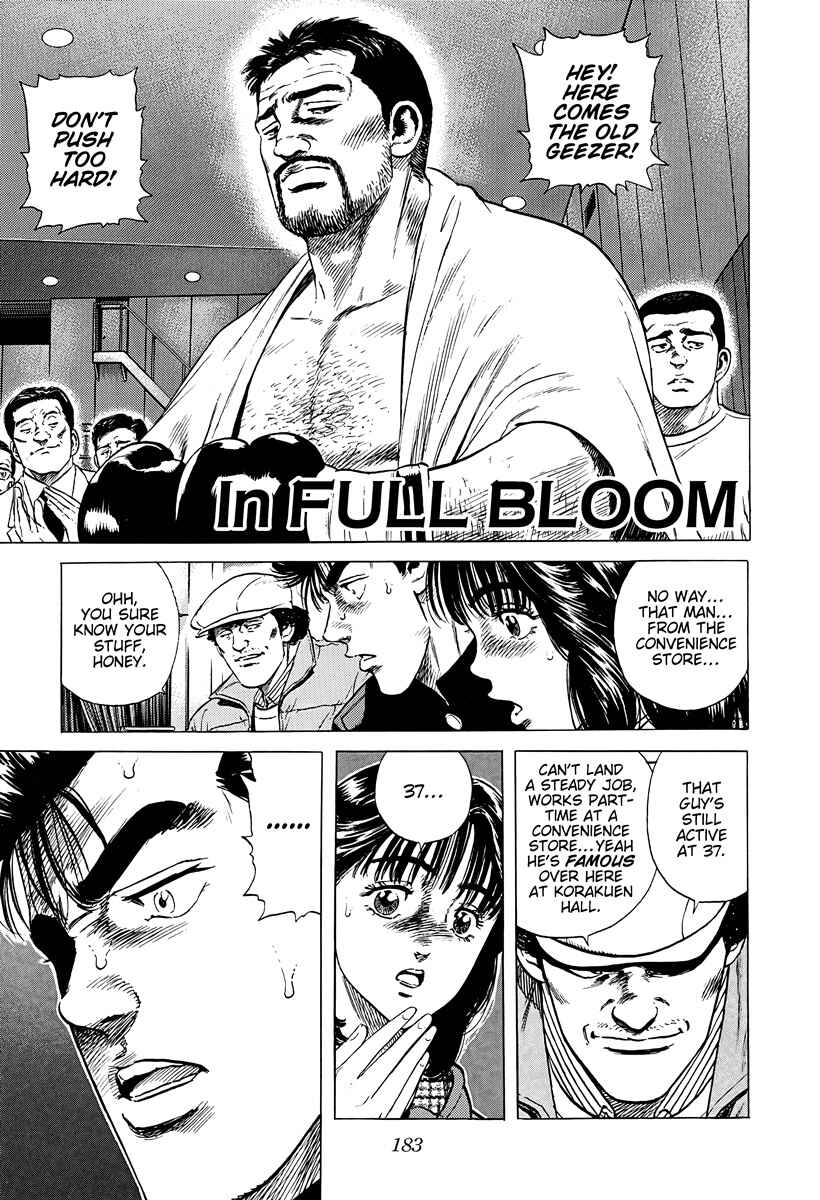 Chapter 380 - Page 1