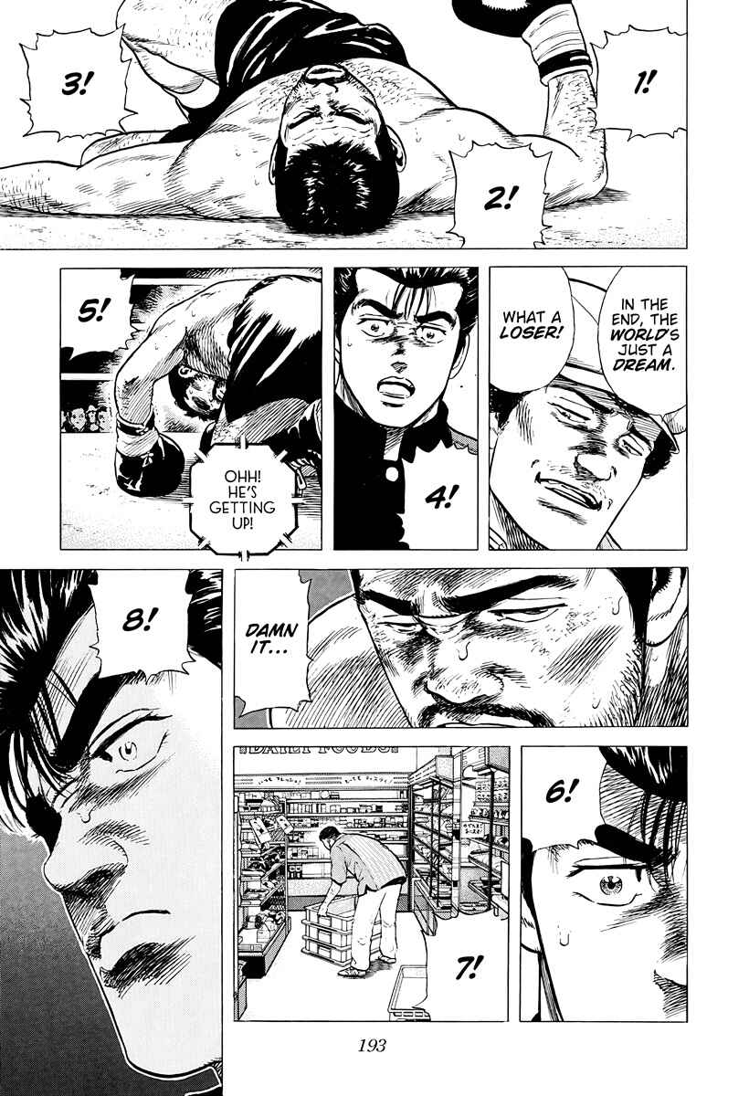 Chapter 380 - Page 11