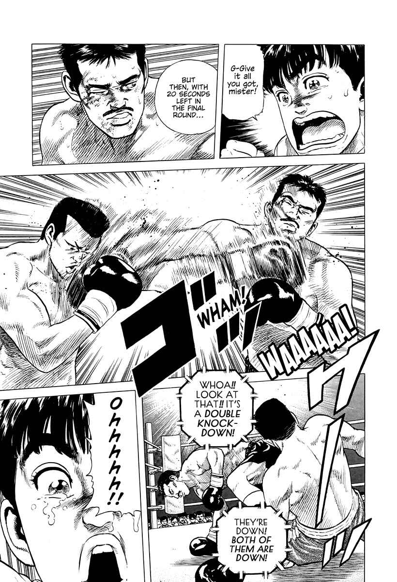 Chapter 380 - Page 5