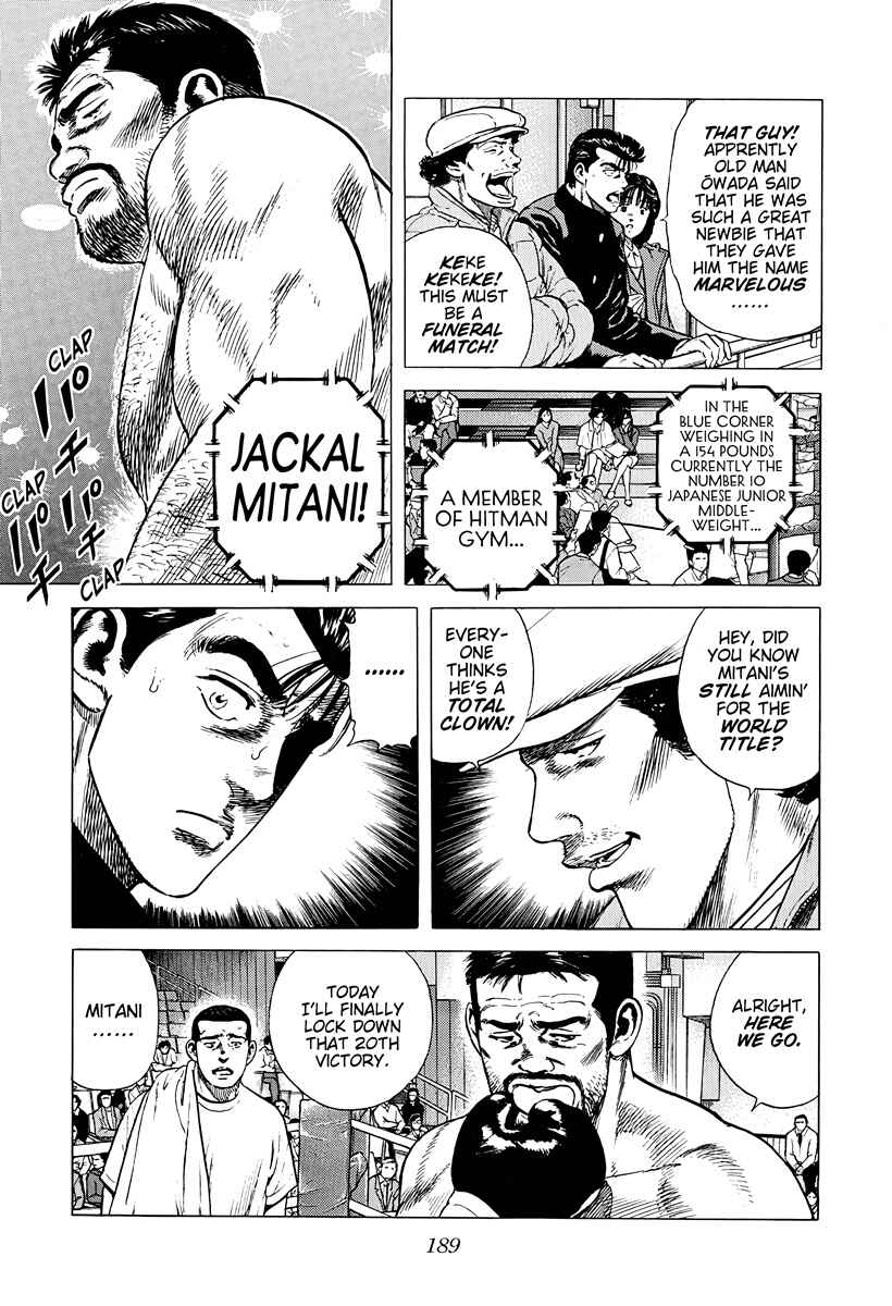 Chapter 380 - Page 7