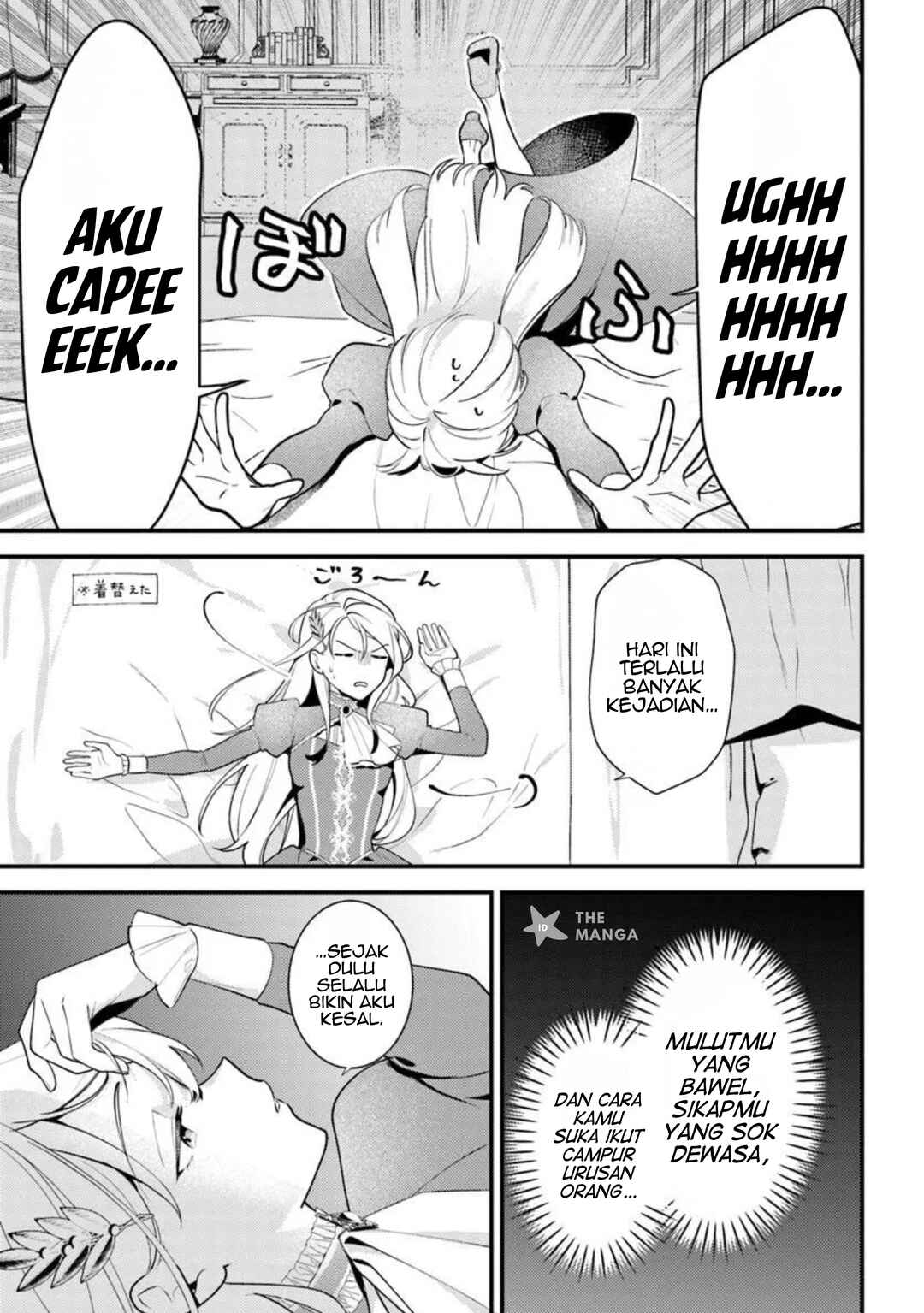 Chapter 1.4 - Page 5