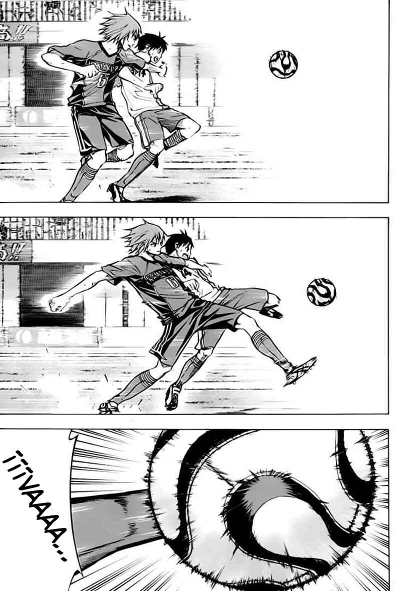 Chapter 169 - Page 19