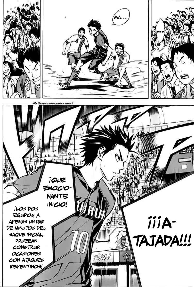 Chapter 169 - Page 6