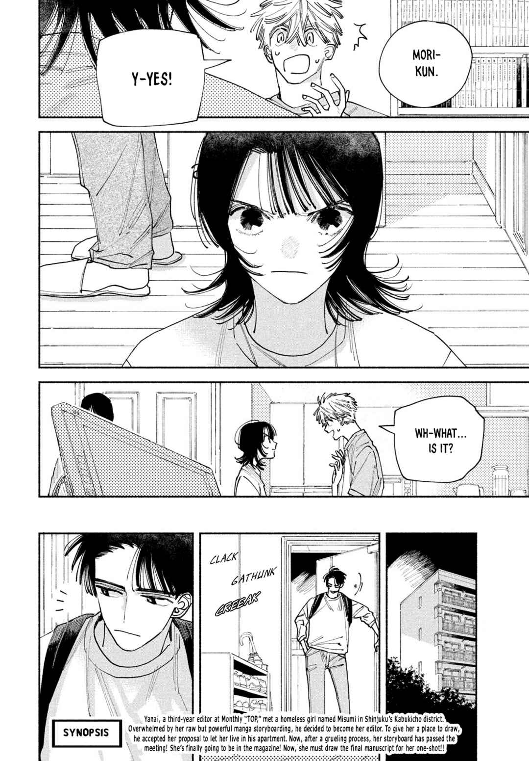 Chapter 9 - Page 4