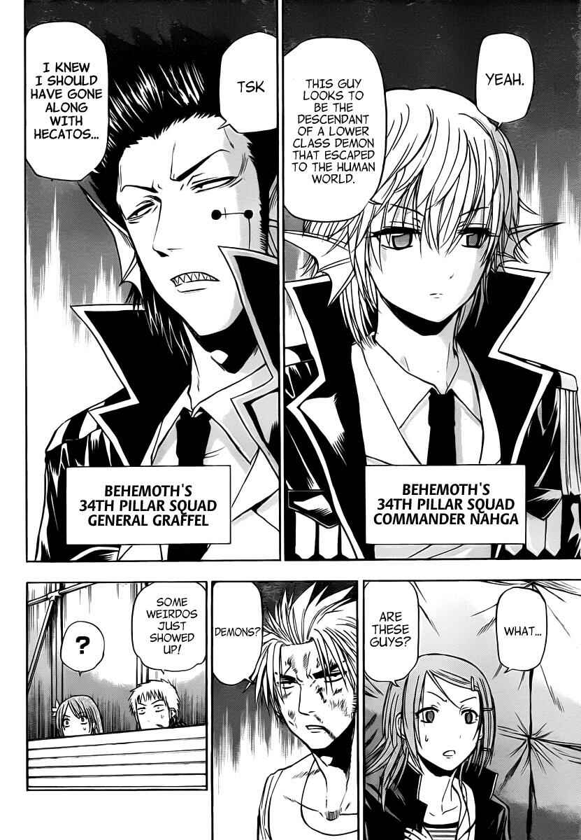Chapter 85 - Page 13