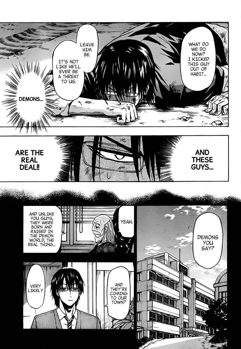Chapter 85 - Page 14