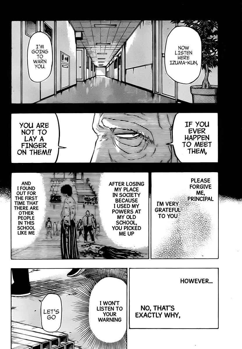 Chapter 85 - Page 15