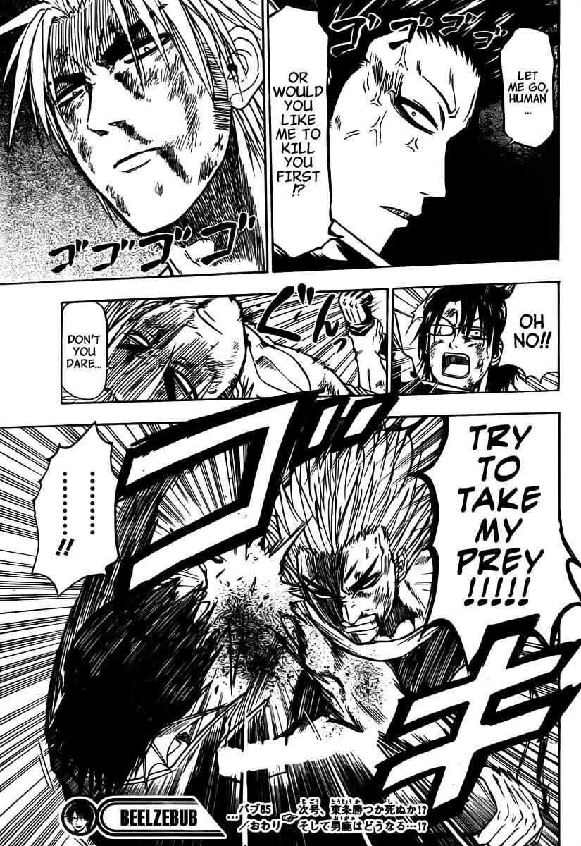 Chapter 85 - Page 19