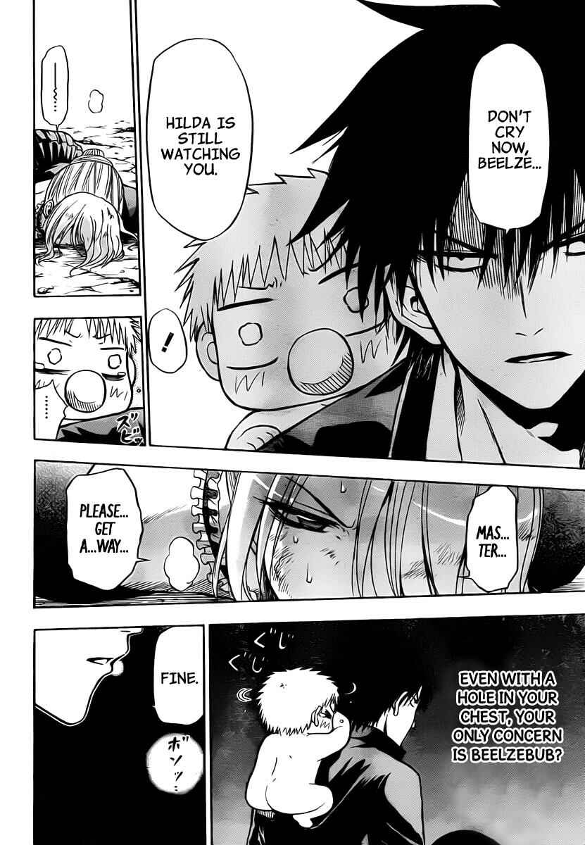 Chapter 85 - Page 3