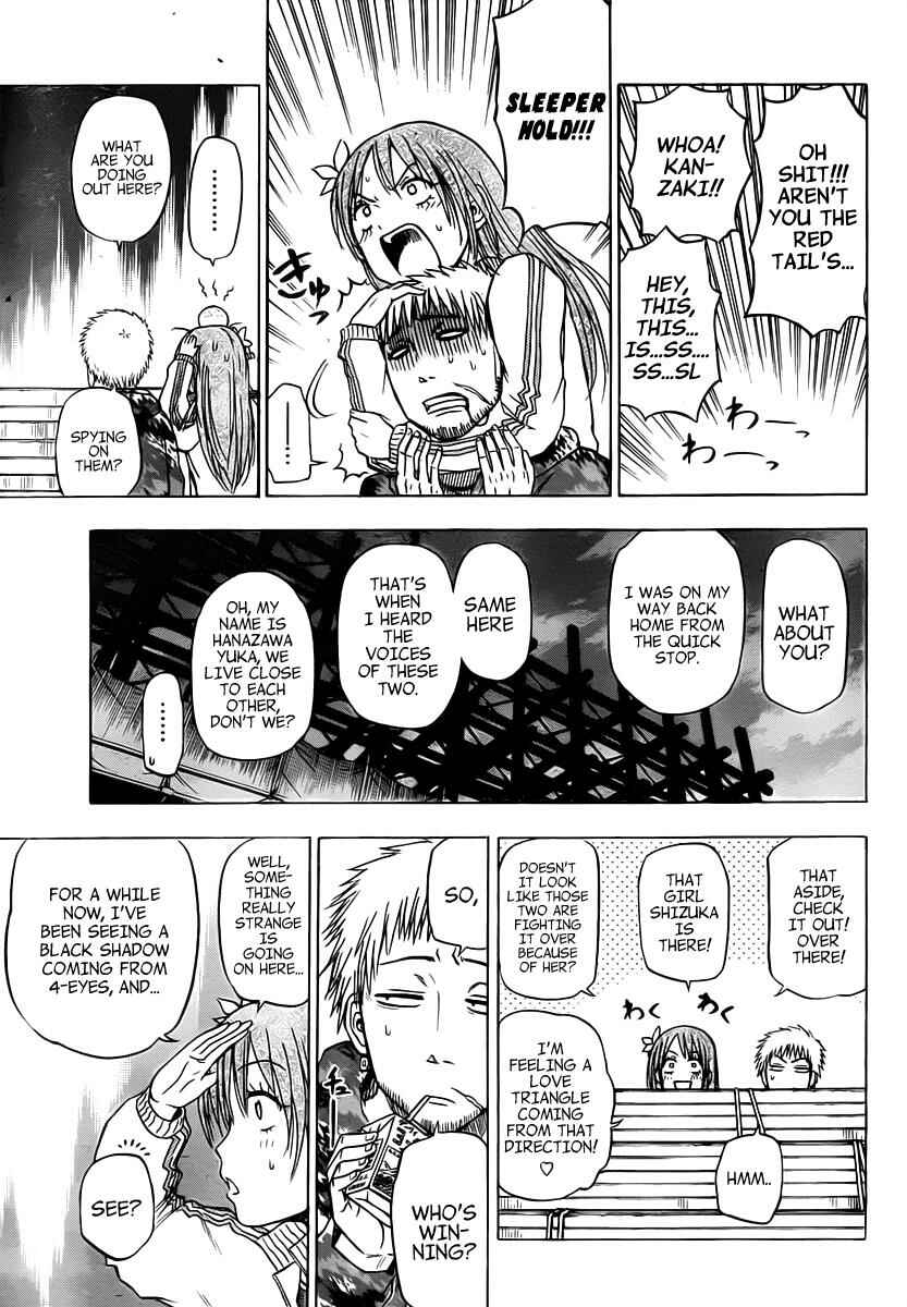 Chapter 85 - Page 8