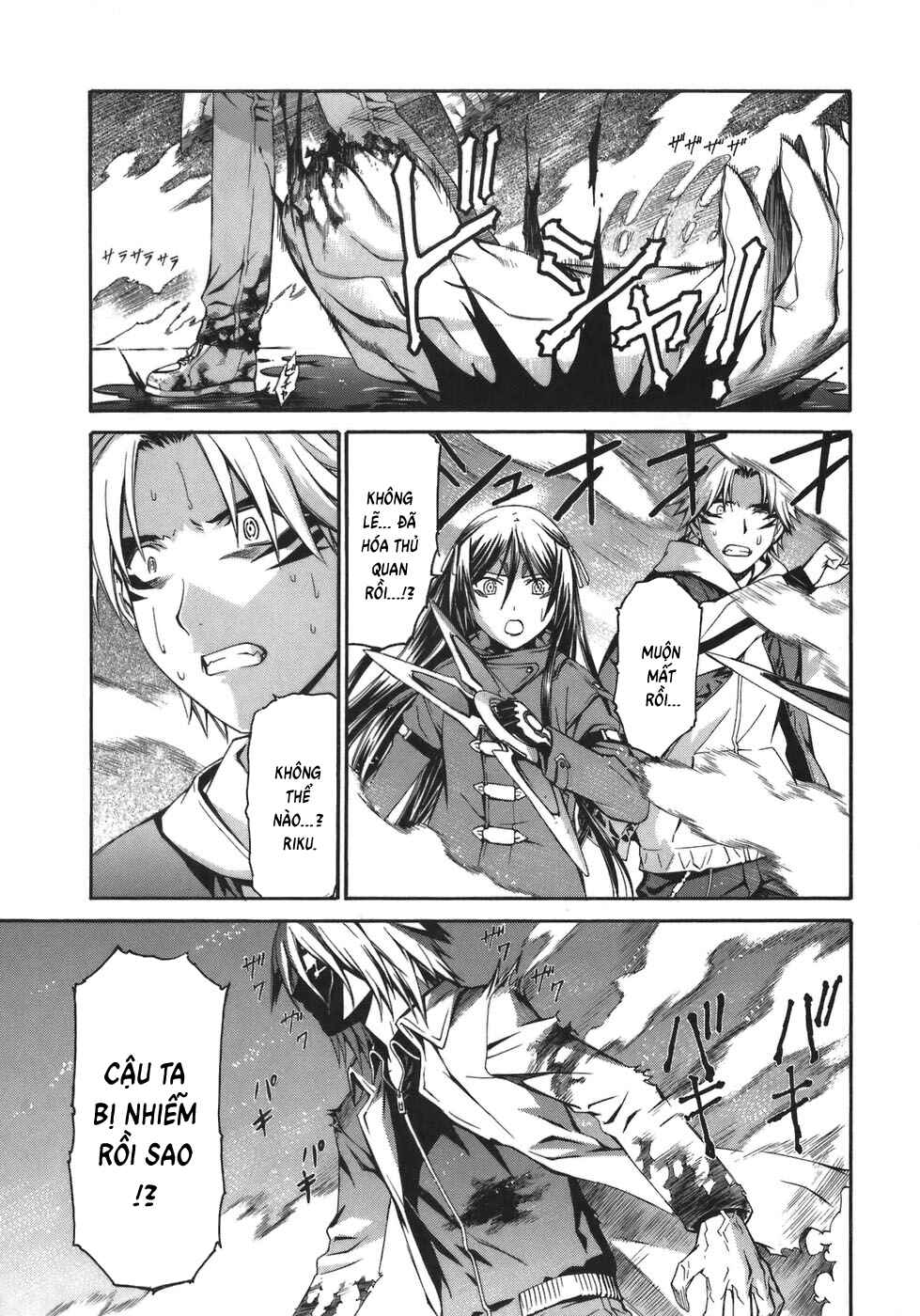 Chapter 7 - Page 1