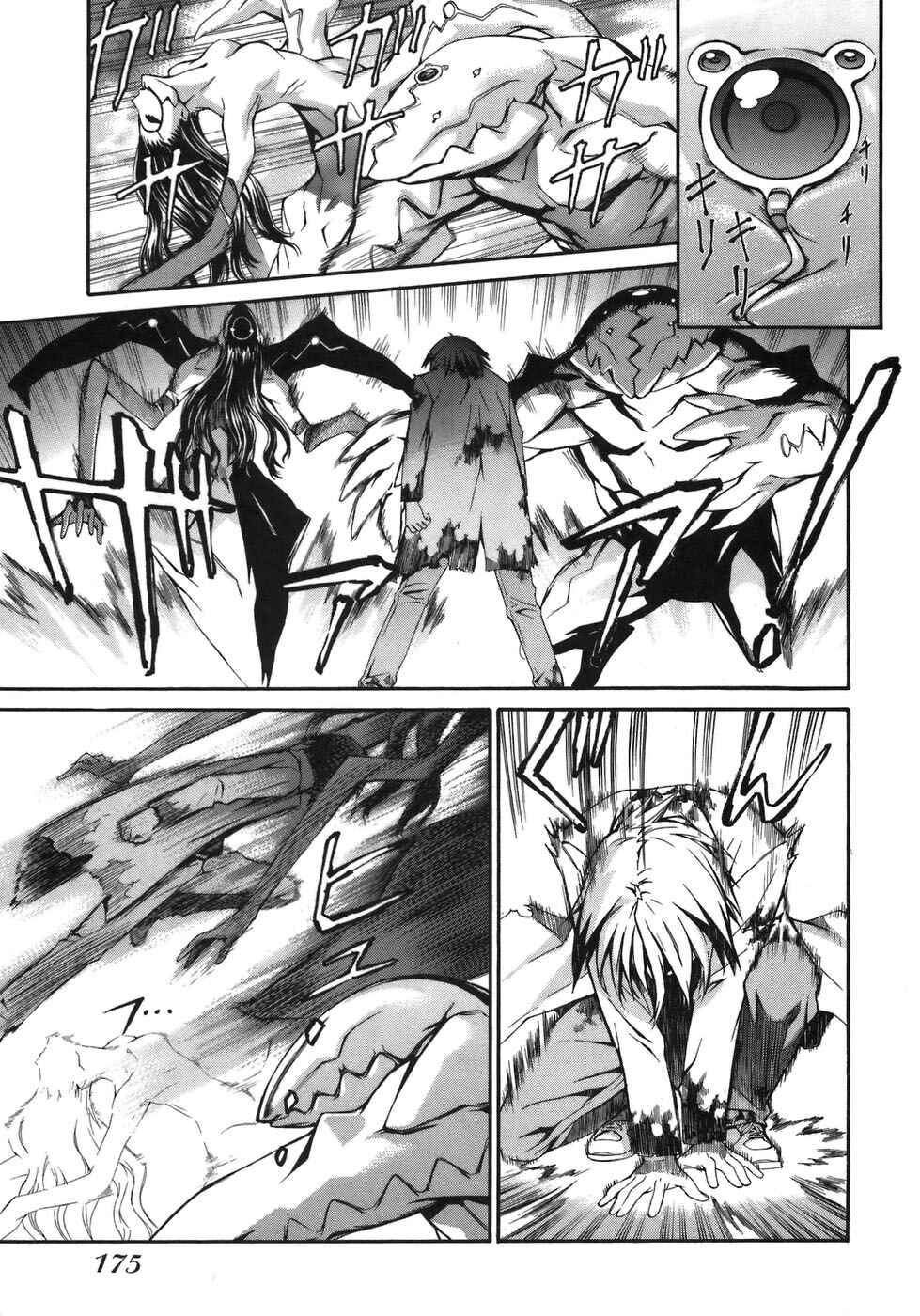 Chapter 7 - Page 3