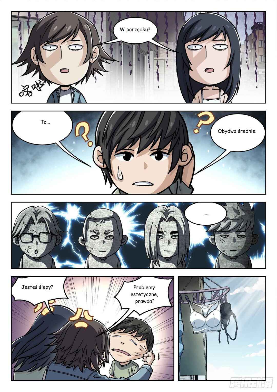 Chapter 42 - Page 12