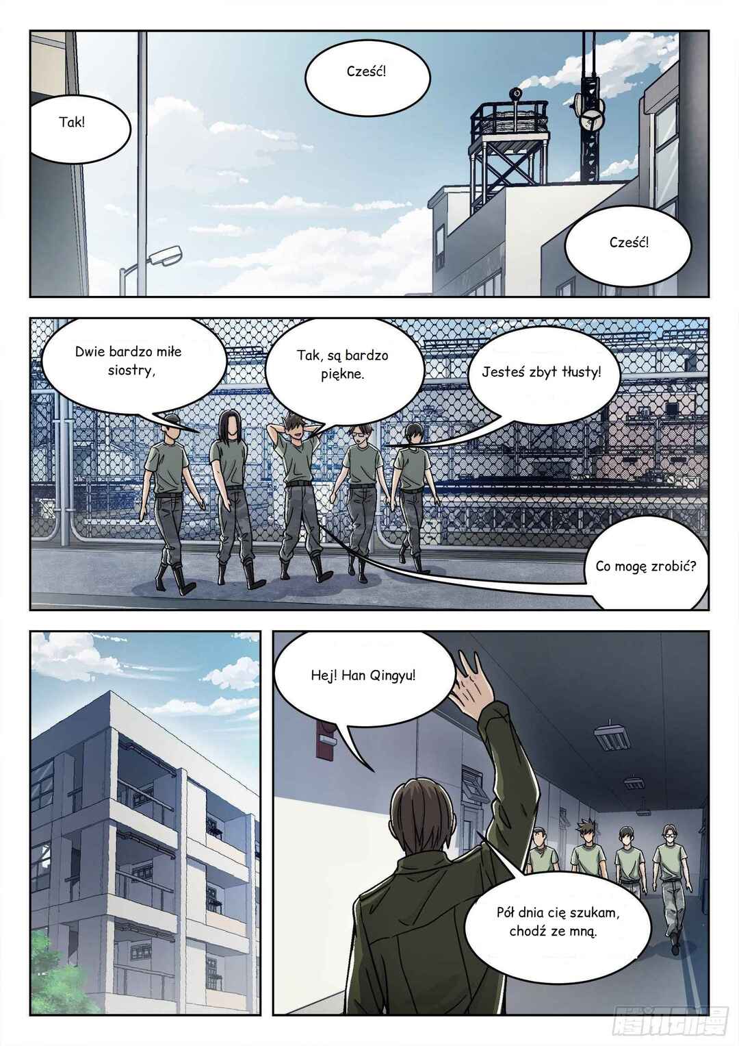 Chapter 42 - Page 14
