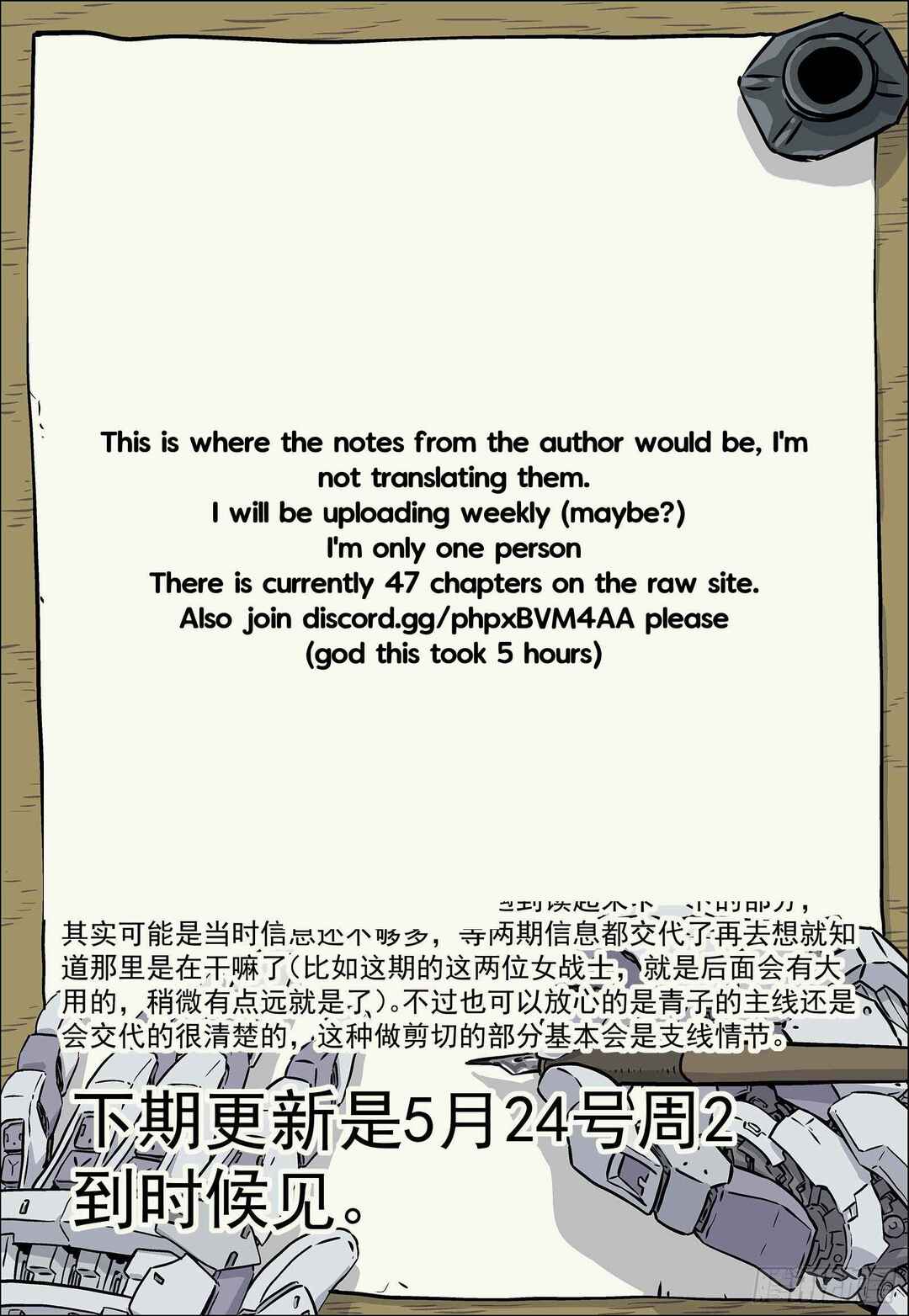 Chapter 42 - Page 18