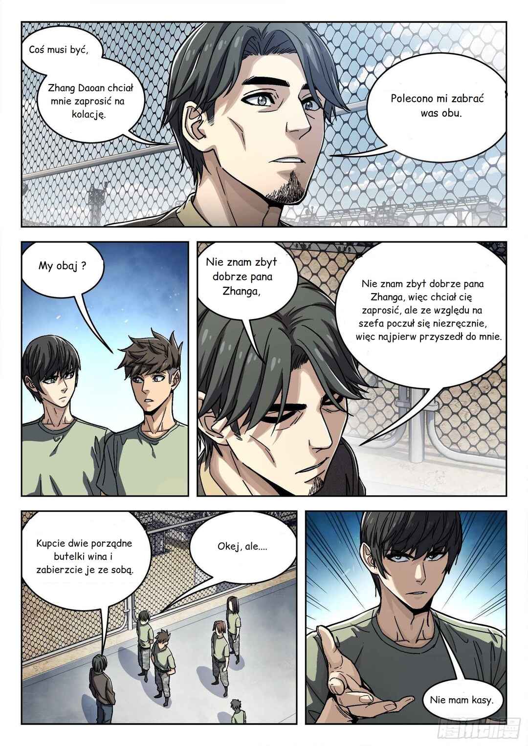 Chapter 42 - Page 3