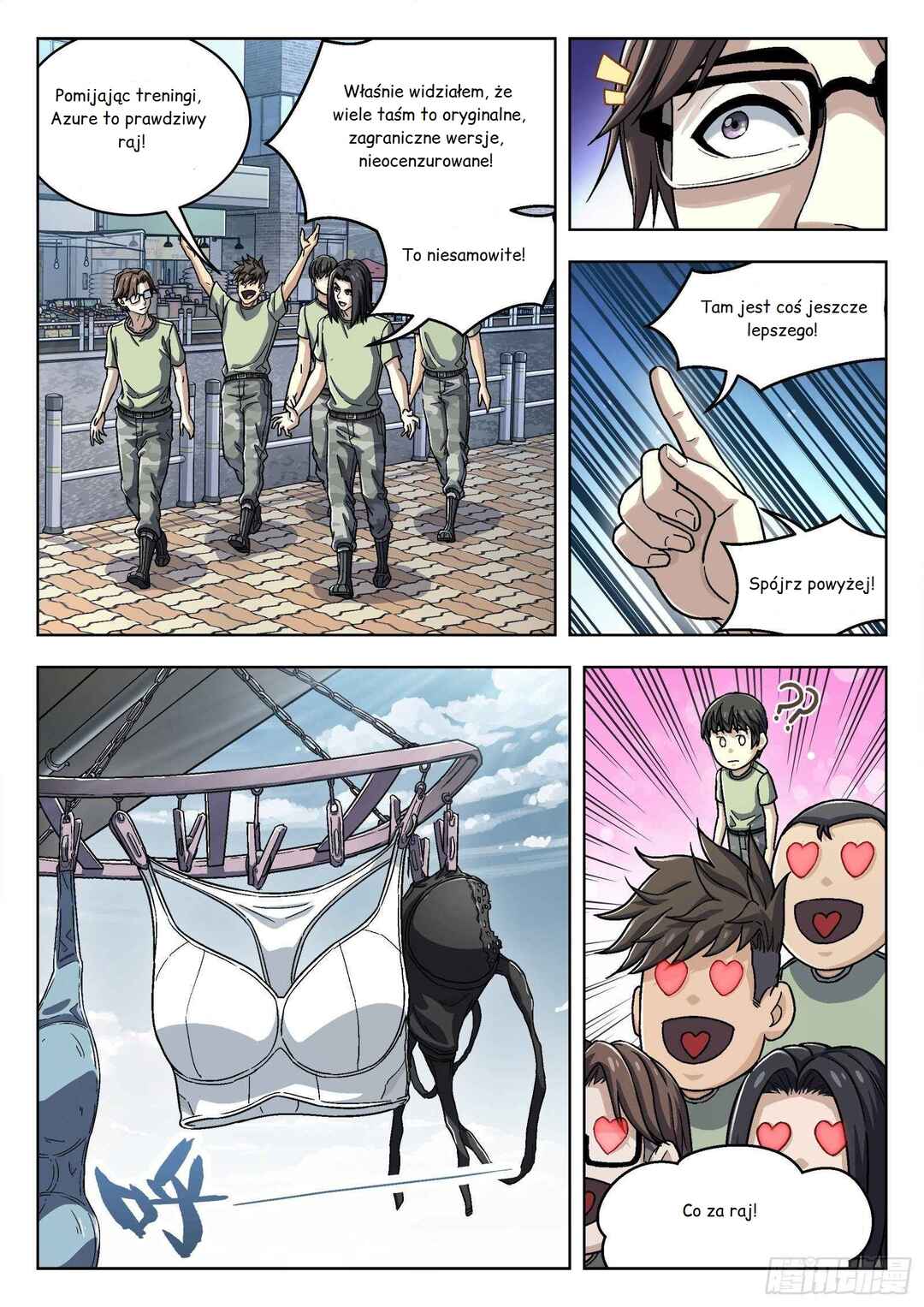 Chapter 42 - Page 7