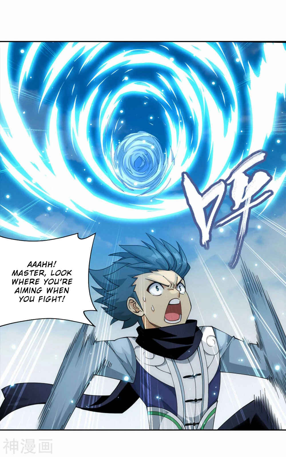 Chapter 364 - Page 12