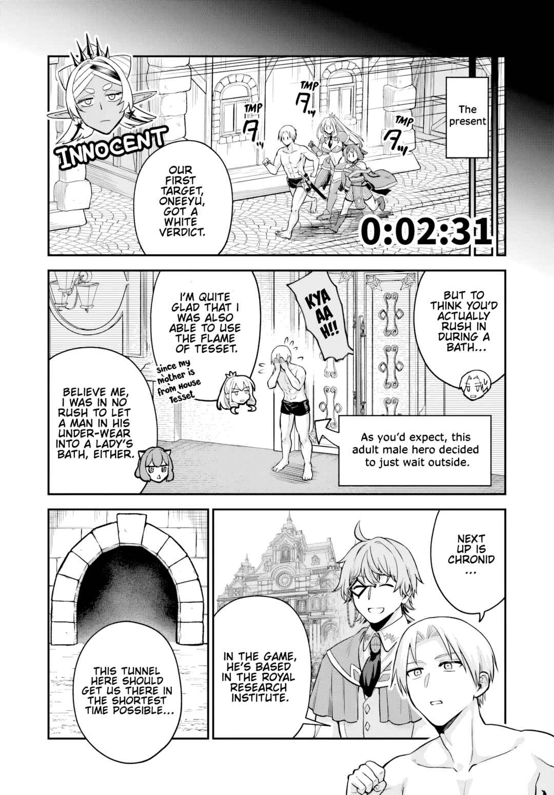 Chapter 24 - Page 16