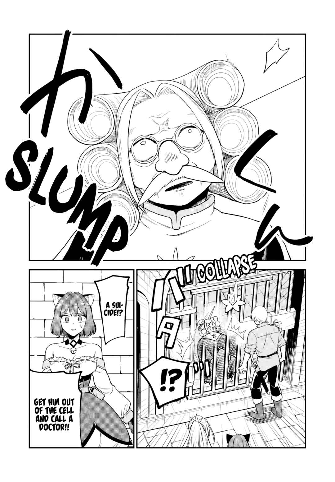 Chapter 24 - Page 48