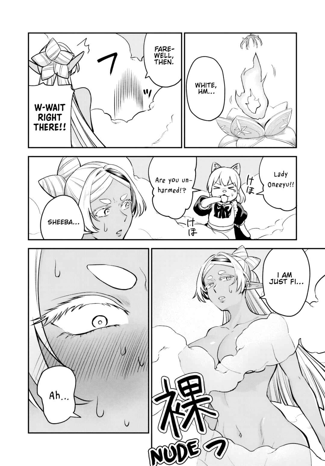 Chapter 24 - Page 6