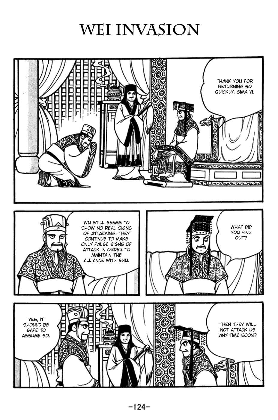Chapter 389 - Page 1