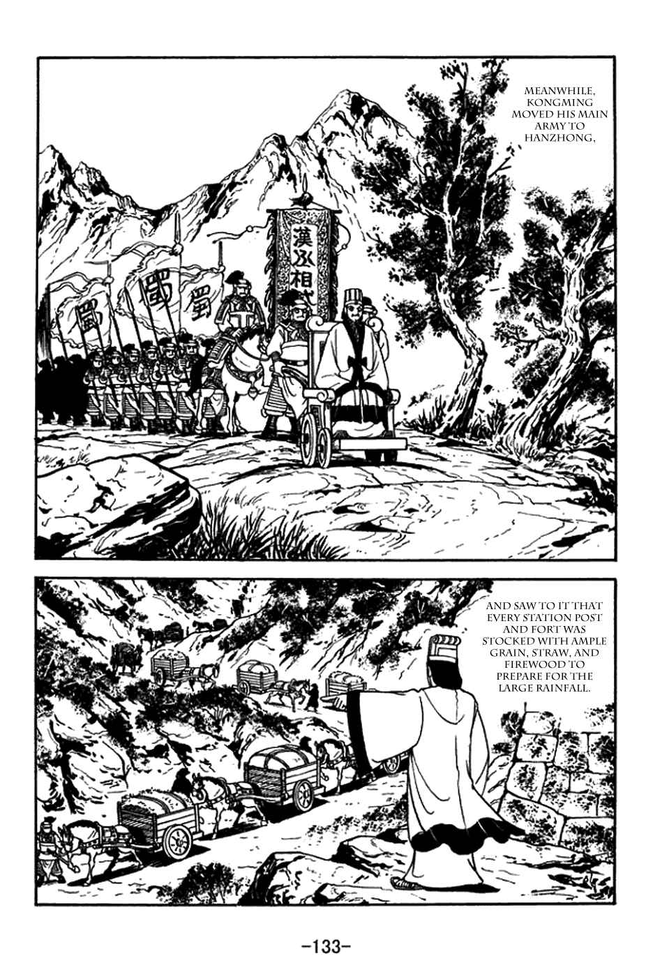 Chapter 389 - Page 10
