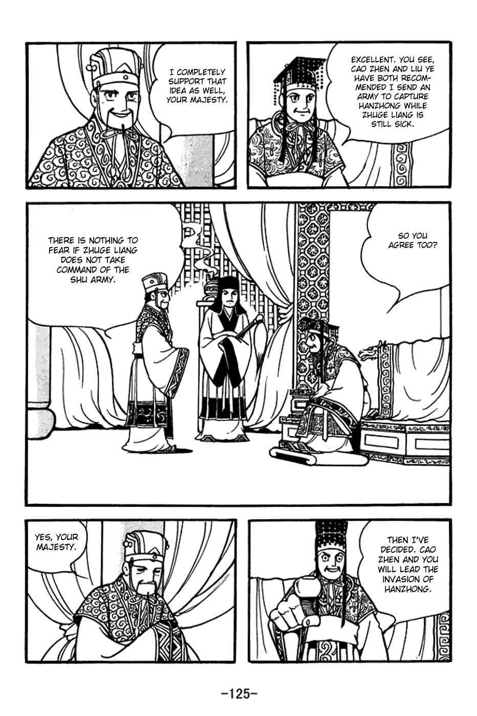 Chapter 389 - Page 2
