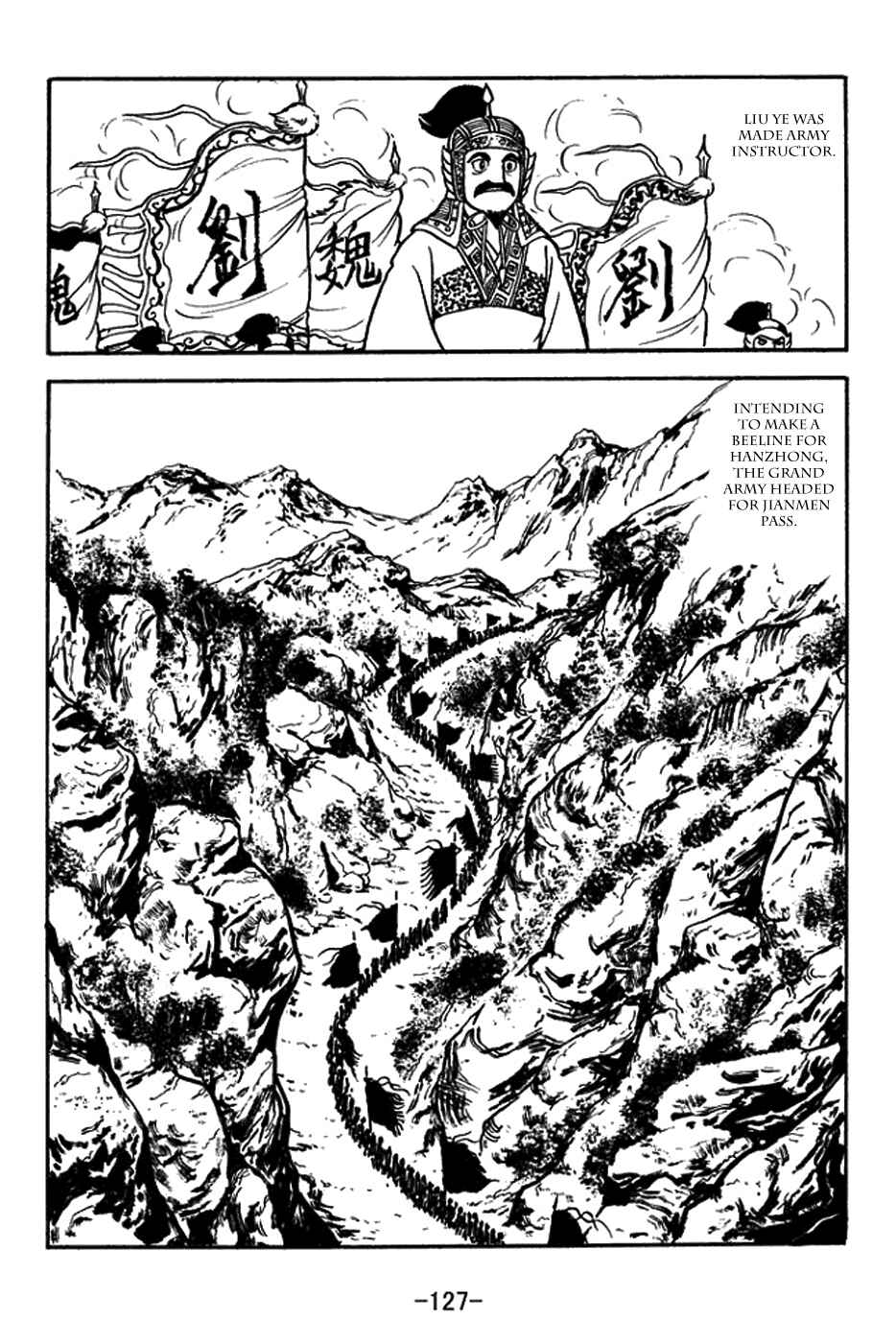 Chapter 389 - Page 4