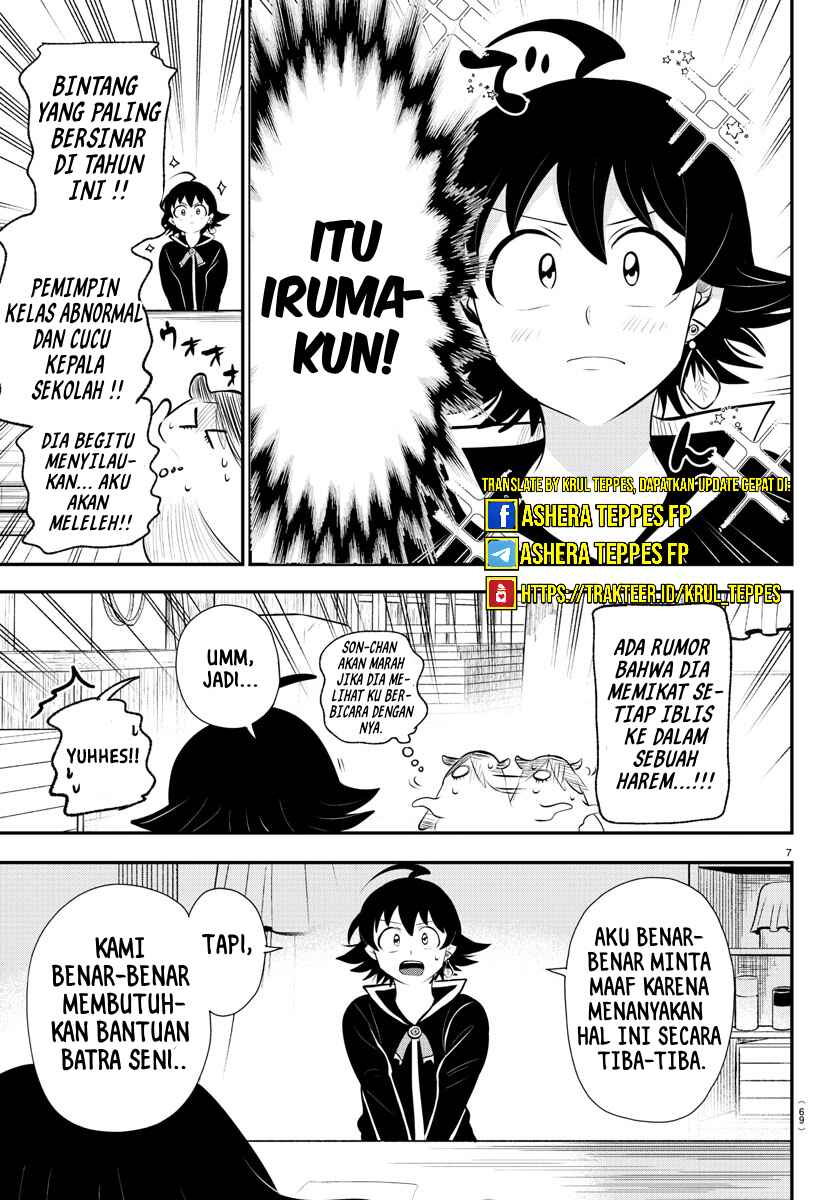 Chapter 332 - Page 8