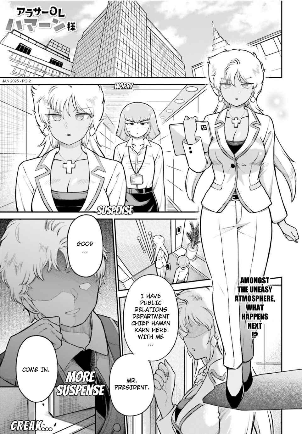 Chapter 79 - Page 2