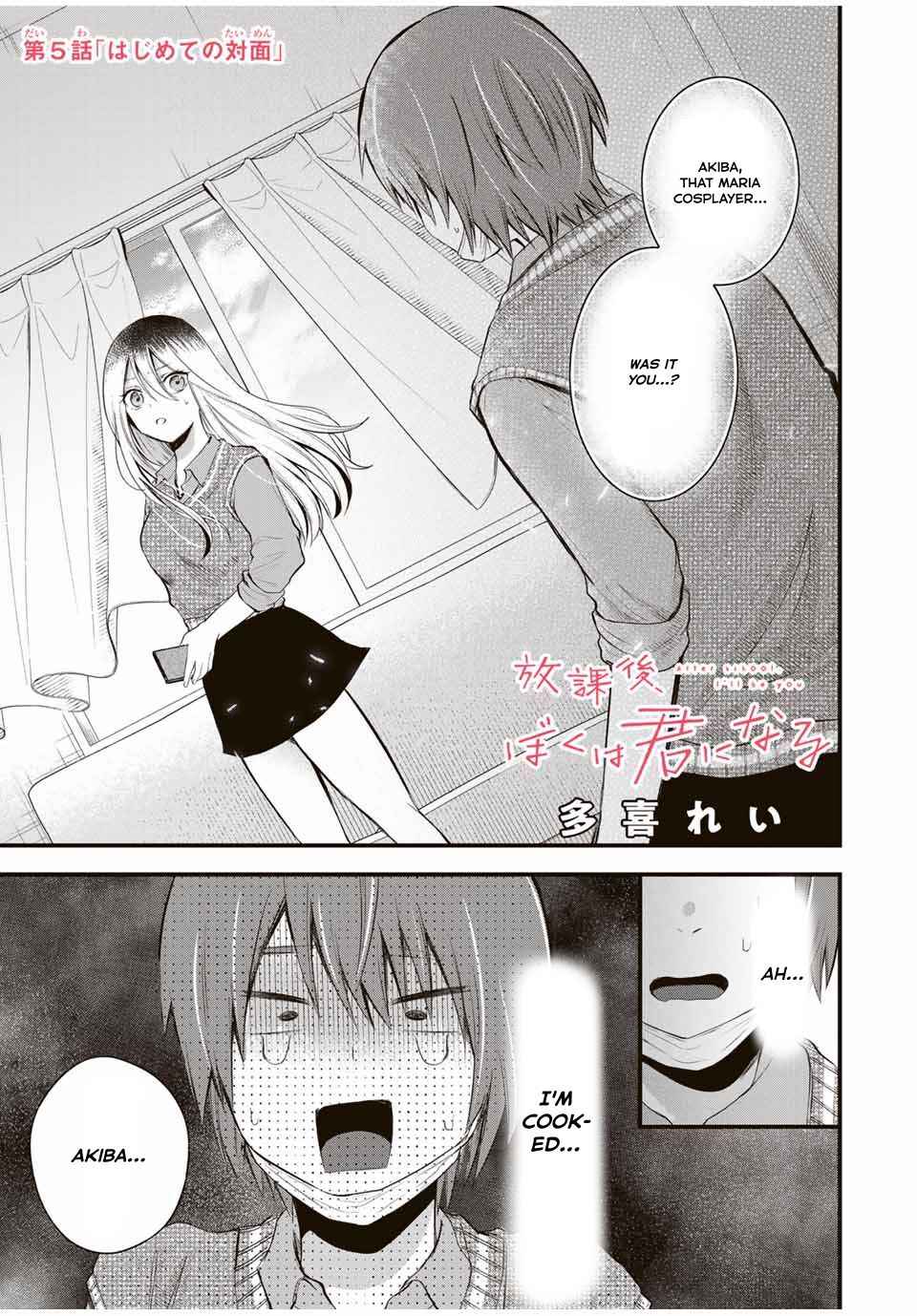 Chapter 5 - Page 1