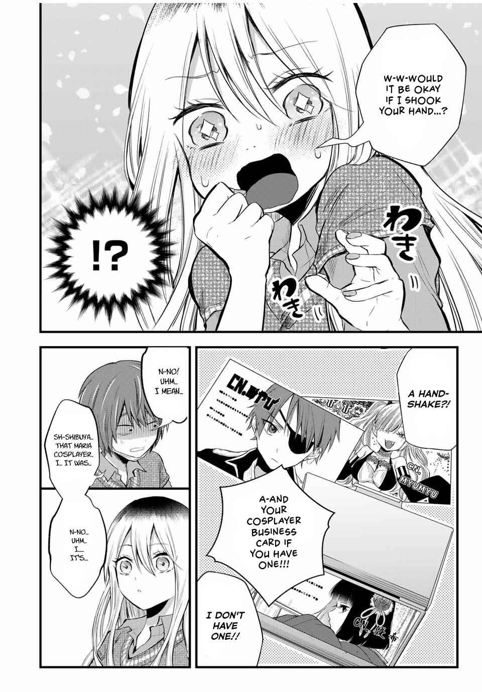 Chapter 5 - Page 2