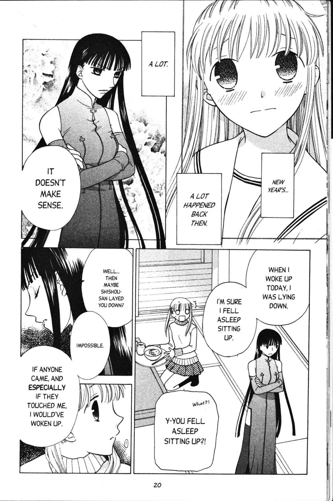 Chapter 96 - Page 19