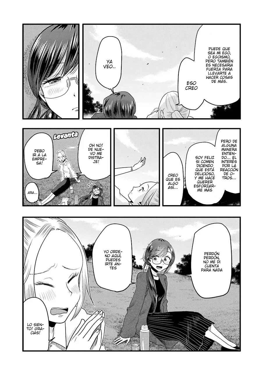 Chapter 74 - Page 12