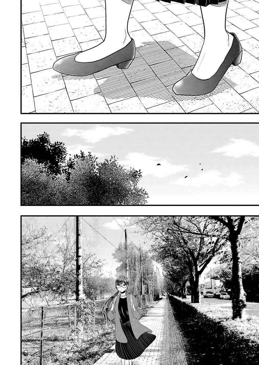 Chapter 74 - Page 14