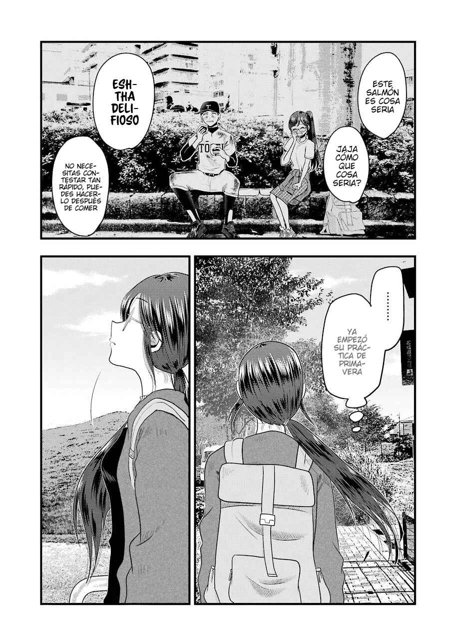 Chapter 74 - Page 15