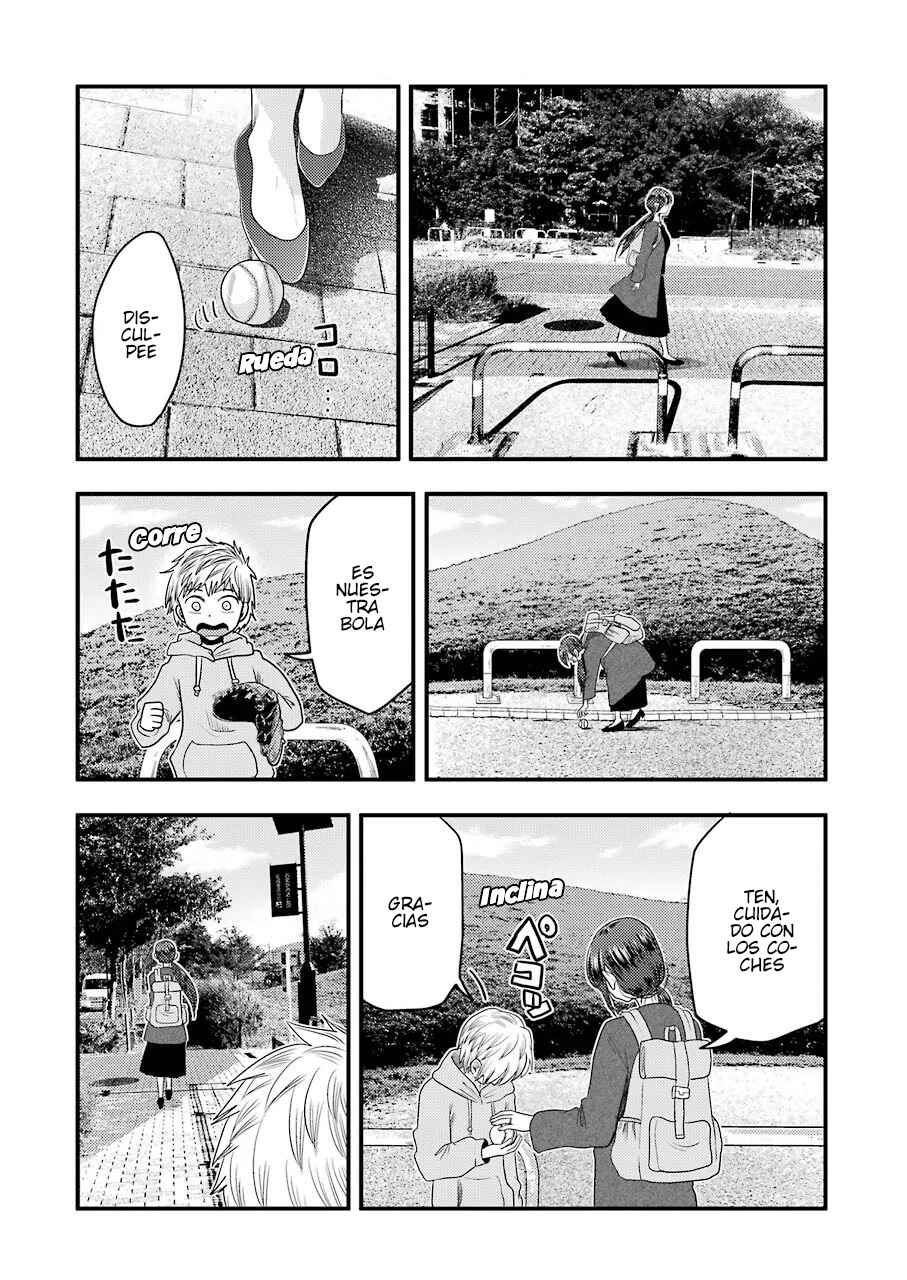 Chapter 74 - Page 17