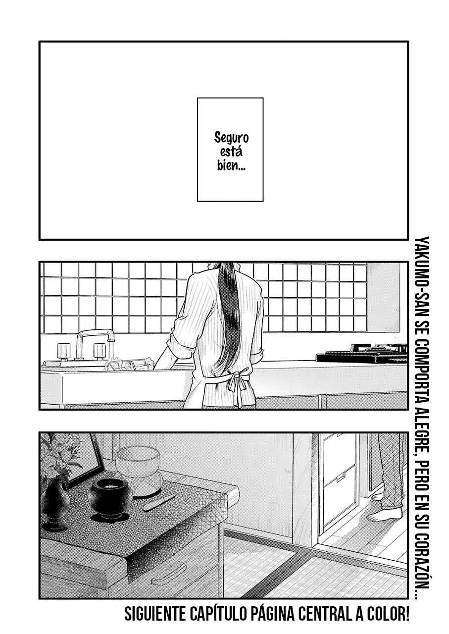 Chapter 74 - Page 21