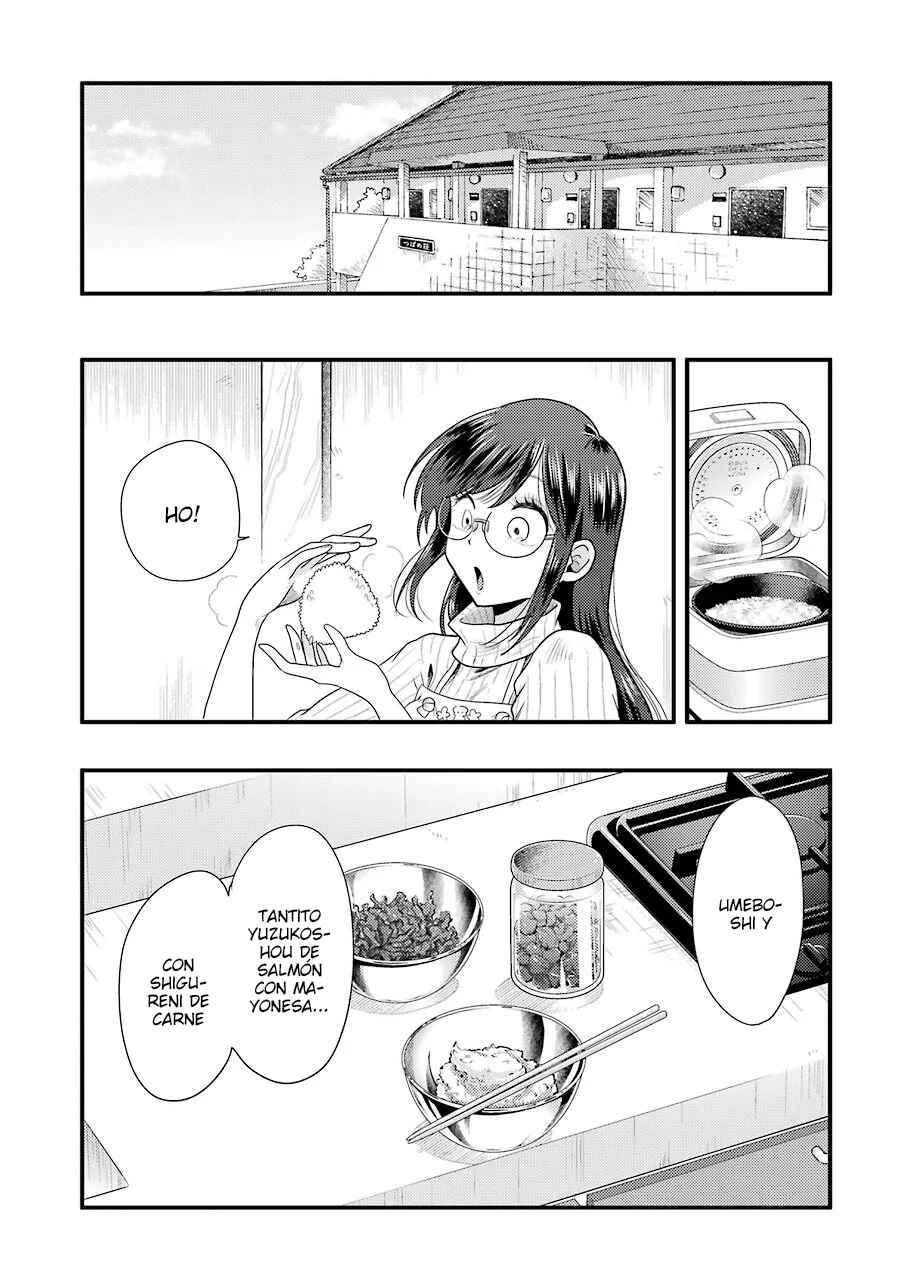 Chapter 74 - Page 3
